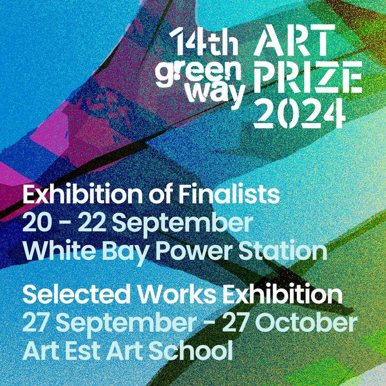 GreenWay Art Prize