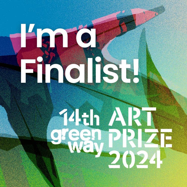 GreenWay Art Prize